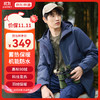 京东京造 连帽羽绒服夹克男加厚冬保暖 藏青色 XXL(185/104A)