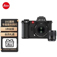 Leica 徕卡 全新SL2镜头套机 全画幅无反数码相机+镜头SL 50mm f/2 ASPH.10845