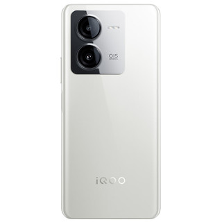 vivo  iQOO Z8 12GB+512GB 月瓷白 天玑8200 120W超快闪充 6400万超清主摄  5G手机vivo合约机 移动用户专享