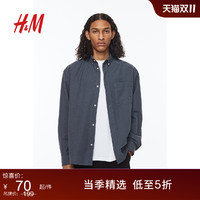 H&M HM男装衬衫秋季纯色贴袋简单纯棉长袖上衣1036739
