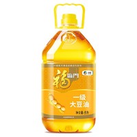 88VIP：福临门 一级大豆油5L/桶营养丰富健康食用油餐饮家用色拉油
