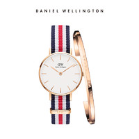 Daniel Wellington Danielwellington 丹尼尔惠灵顿dw手表女 28mm织纹女表手镯套装