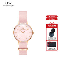 Daniel Wellington 2022春夏 珠光贝母粉色气质女士手表28mm