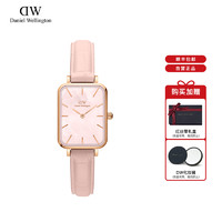 Daniel Wellington 粉色贝母女士小方表20x26mm