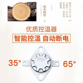 王礼 实木取暖器家用节能办公室暖脚器冬季电烤火炉烤 免漆杉木30*27*10cm