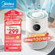 Midea 美的 加湿器 优惠商品