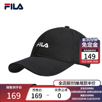 FILA 斐乐 棒球帽款季时尚休闲鸭舌帽子遮阳帽 正黑色-BK XS