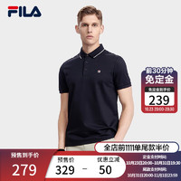 斐乐（FILA）男子针织短袖POLO衫夏季商务男装翻领短袖T恤【张艺兴同款】 传奇蓝-NV 170/92A/M