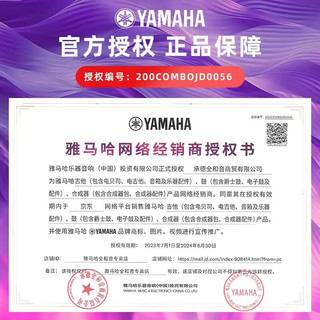 YAMAHA雅马哈吉他FG830/FG820L吉他单板电箱款民谣单板木吉他 FG820 原木色NT 41寸