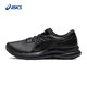 ASICS 亚瑟士 官方男女跑鞋GEL-CONTEND SL缓震透气耐磨跑步运动鞋