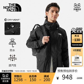 北面 预TheNorthFace北面冲锋衣男户外防水透汽秋|88RB