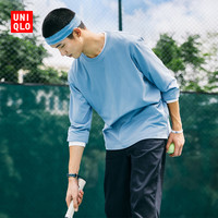 UNIQLO 优衣库 AIRism长袖棉圆领T恤速干长打底衫秋