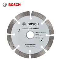 BOSCH 博世 云石片金刚石锯片通用节段齿110mm