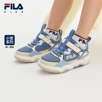 FILA 斐乐 儿童经典板鞋