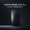 31日20点：Xiaomi 小米 BE6500 Pro 双频6500M 家用千兆Mesh无线路由器 Wi-Fi 7