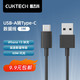 CukTech 酷态科 PD快充type-c数据线A-C接口充电线1m 60W闪充高速数据传输适用苹果iPhone15Promax/14小米 A-To-C快充数据线 1m