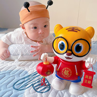 0一1岁婴儿玩具早教跳舞小老虎练习抬头训练新生宝宝二月龄3