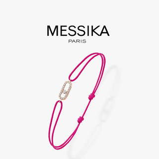 Messika 梅西卡 MOVE UNO系列 13290 几何18K玫瑰金钻石手绳 10.5cm 粉色