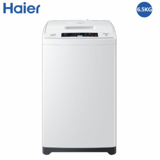 Haier 海尔 洗衣机 大容量家用全自动波轮 省水省电 6.5公斤 小神童EB6M019