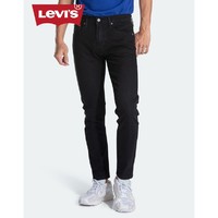 Levi's 李维斯 512修身锥形 男士牛仔裤 28833-0287