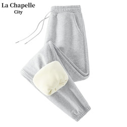 La Chapelle City 拉夏贝尔  女士加绒休闲裤