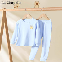 LA CHAPELLE MINI LA CHAPELLE MI秋衣秋裤男童宝打底衫睡衣 浅蓝色口袋兔