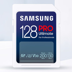 SAMSUNG 三星 PRO Ultimate SD存儲卡 128GB（UHS-I、V30、U3）