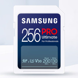 SAMSUNG 三星 PRO Ultimate SD存储卡 256GB（UHS-I、V30、U3）