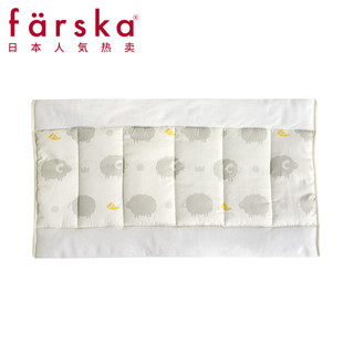 farska 床中床AID 多功能可折叠 便携式睡眠 床中床 大象