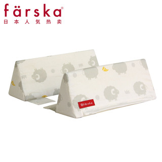 farska 床中床AID 多功能可折叠 便携式睡眠 床中床 大象
