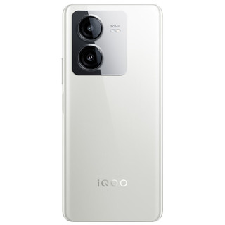 vivo iQOO Z8x 12GB+256GB 月瓷白 6000mAh巨量电池 骁龙6Gen1 5G手机