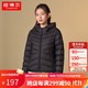 TANBOER 坦博尔 羽绒服女2023年秋冬新款时尚轻薄保暖连帽短款外套TD336258 黑色 160/84A