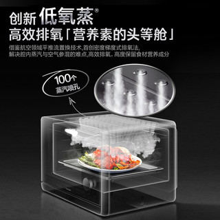 东芝台式蒸烤箱家用XE7302蒸烤炸一体机自动烤多功能低氧蒸电烤箱