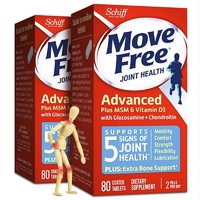 Move Free益节 氨糖软骨素钙片蓝瓶 80粒*2