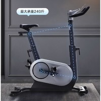 京东京造 动感单车 自发电专业版室内健身 QB-C01