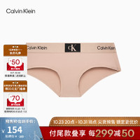 卡尔文·克莱恩 Calvin Klein 内衣23女士小方块轻薄防夹臀半包臀内裤QF7296AD 7NS-杏仁色 M