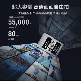 Lexar 雷克沙 SILVER系列 Professional Cfexpress存储卡 320GB（800MB/s）