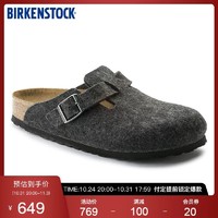 BIRKENSTOCK 勃肯 秋冬羊毛毡软木包头拖鞋男款Boston系列