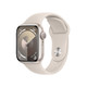  Apple 苹果 Watch Series 9 智能手表41毫米星光色铝金属表壳 星光色运动型表带S/MMR8T3CH/A　