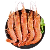 Seamix 禧美海产 L1 阿根廷红虾 32-40只 2kg