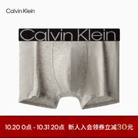 卡尔文·克莱恩 Calvin Klein 内衣23男士醒目提花腰边舒适混纺防夹臀贴身平角内裤NB2682O PGK-星灰 L