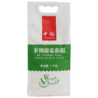 ZHONGYU 中裕 多用途麦芯粉 1kg