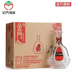 KINMEN KAOLIANG 金门高粱酒 823 58度600ml*6瓶 清香型白酒 整箱装