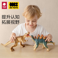 babycare 恐龙玩具bctoys儿童大号霸王龙翼龙塑胶仿真动物模型