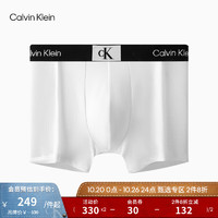 卡尔文·克莱恩 Calvin Klein 内衣23男士小方块提花棉质防夹臀平角内裤NB3403 100-月光白 M