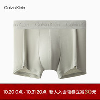 卡尔文·克莱恩 Calvin Klein 内衣23男士轻柔含羊绒防夹臀透气平角内裤NB3327 PRP-灰色 L