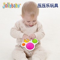 jollybaby 祖利宝宝 七彩指压板