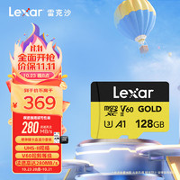 Lexar 雷克沙 V60 Micro-SD存储卡 128GB（UHS-I、V30、U3、A1）