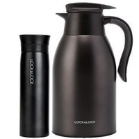 LOCK&LOCK; LHC1464S602 家庭保温套装（保温杯400ML+咖啡壶2.2L）