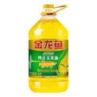 金龙鱼 纯正玉米油 4L